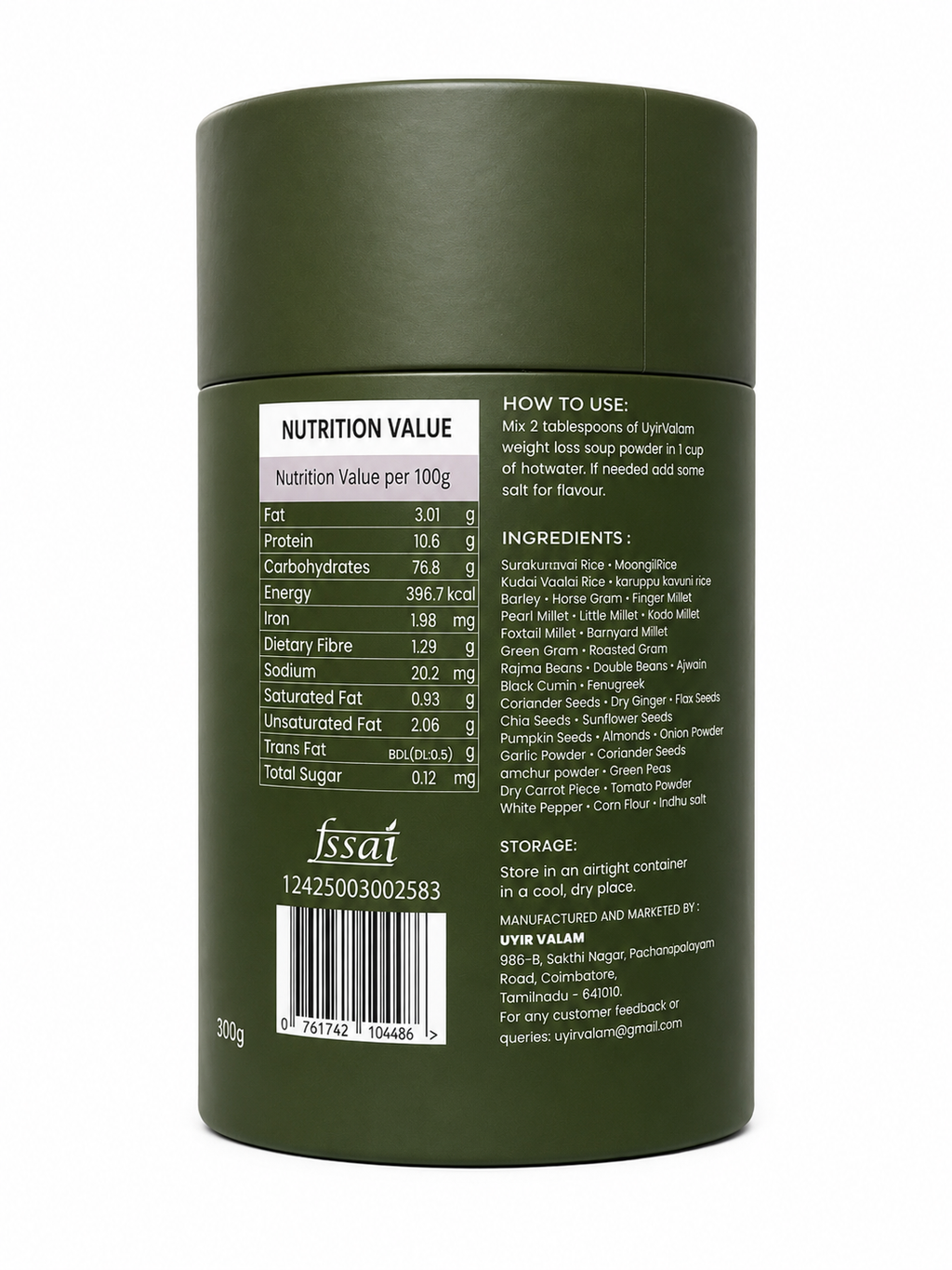 Uyir Valam Elite Weight Loss Soup Powder